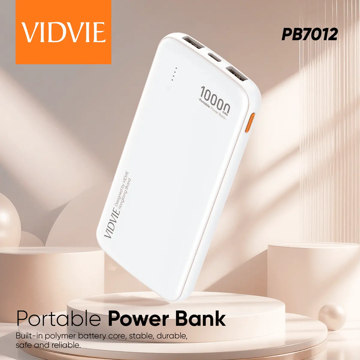باور بانك  Vidvie
