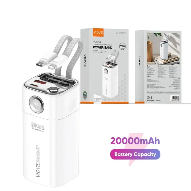 باور بانك vidvie بقوة 20000